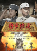 色妞欧美日韩在线