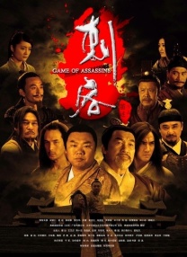 亚洲精彩